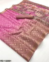 Rajyog Rainbow Digital Soft Tusser And Printed With Zari Border Saree Wholesale Distributors In India