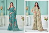 Clara 14 By Bela Georgette Latest Saree Collection Online Wholesale