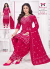 Super Bandhej Vol 5 By Mishri Cotton Printed Dress Material Exporters In India