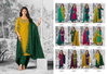 Shivani Vol 2 By Vishnu Vichitra Silk Dress Material Wholesale Shop In Surat
