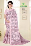 Kranti Vol 5 By Sanskar Fancy Digital Printed Saree Wholesalers In Delhi