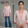 Naisha K 825 Cotton Printed Fancy Short Top Wholesale In India