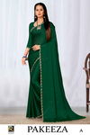 Pakeeza By Ronisa Fancy Designer Party Wear Sarees Catalog