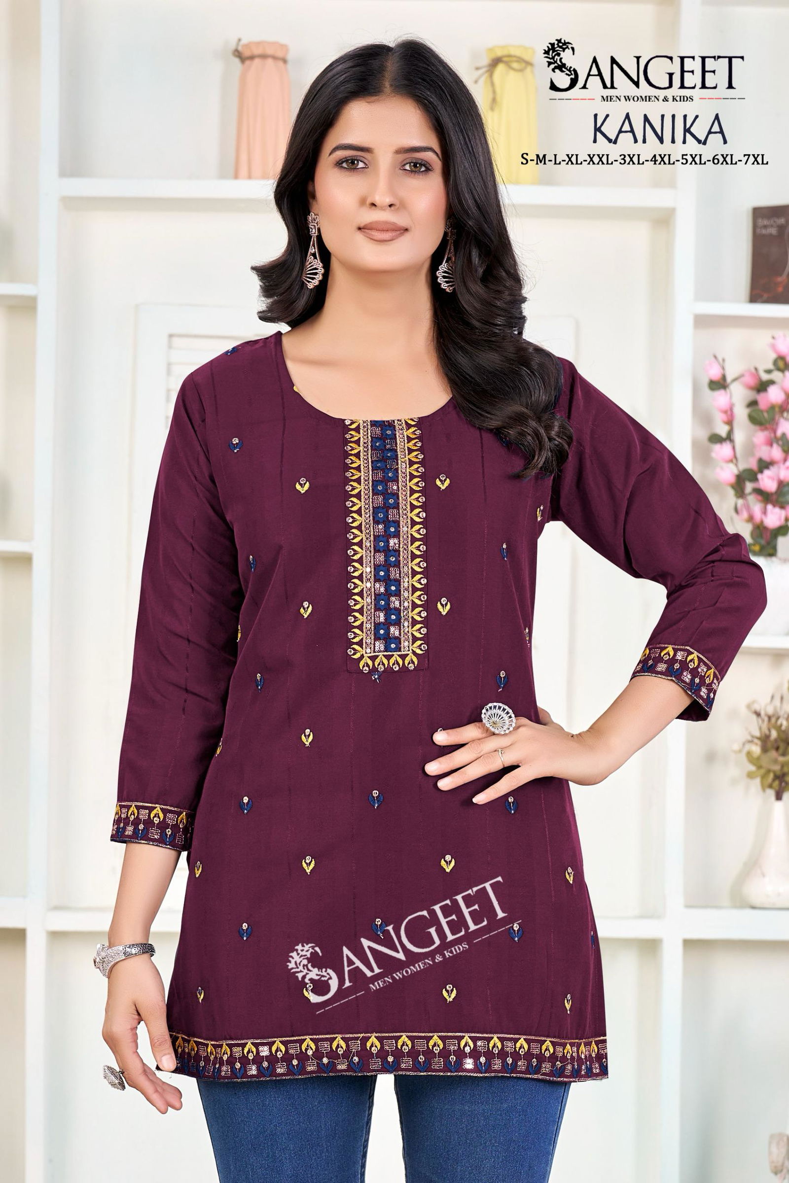 Kanika By Sangeet Heavy Rayon Embroidery Designer Kurti Suppliers In India