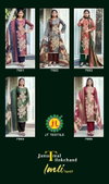 Imli Vol 7 By Jt Rayon Foil Printed Dress Material Wholesalers In Surat
