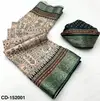 Rajyog Dola Jaquard Silk Digital Printed Online Saree Wholesale