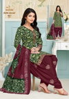 Battik Special Vol 9 By Miss World Ready Made Patiyala Dress Wholesale Market In Surat With Price