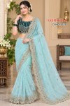 Sw Sashikala Vol 2 Moss Butti Saree 