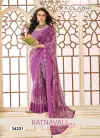 Ratnavali Vol 2 By Vallabhi Georgette Printed Daily Wear Saree Suppliers In India
