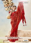 Vyanjana Vol 15 By Vallabhi Shimmer Georgette Printed Saree Wholesalers In Surat