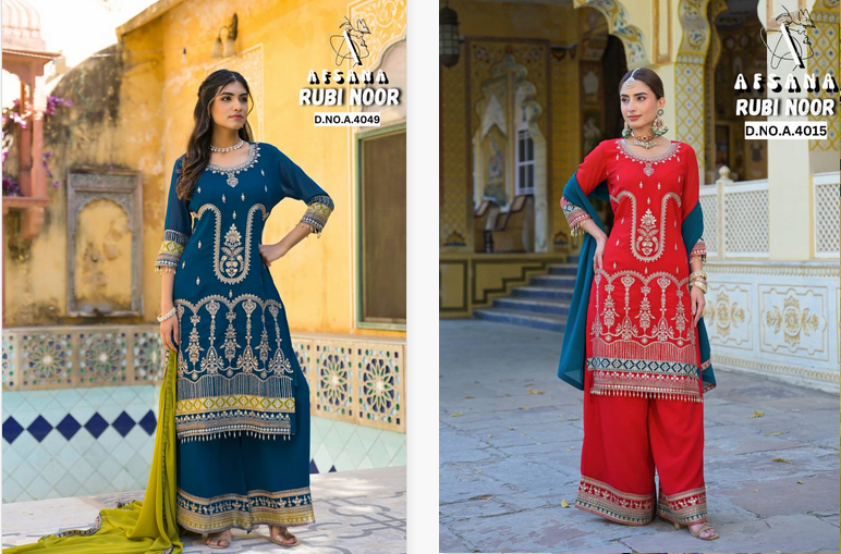 Rubi Noor By Afsana Georgette Kurti Bottom With Dupatta Wholesale In India