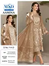 Aamina Vol 1 By Msd 114 Series Best pakistani Salwar Suits Wholesale Shop in Surat