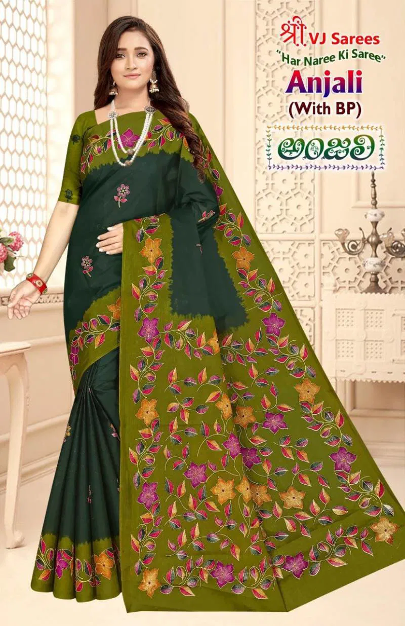 Anjali Vol 01 By Vj Cotton Printed Casual Wear Fancy Saree Best Wholesale Shop In Surat