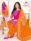 Ms Shabana Vol 22 Cotton Punjabi Surat Dress Material Wholesale Market
