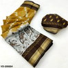 Rajyog Vedanta Soft Mul Cotton Daily Wear Saree Wholesale Price In Surat
