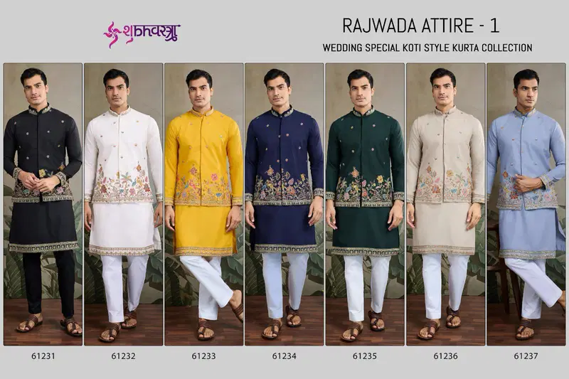 Rajwada Attire 1 by Shubhvastra Cotton Mens Kurta With Koti Wholesale In India