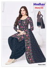 Prachi Vol 12 By Madhav Cotton Printed Dress Material Wholesalers In Surat