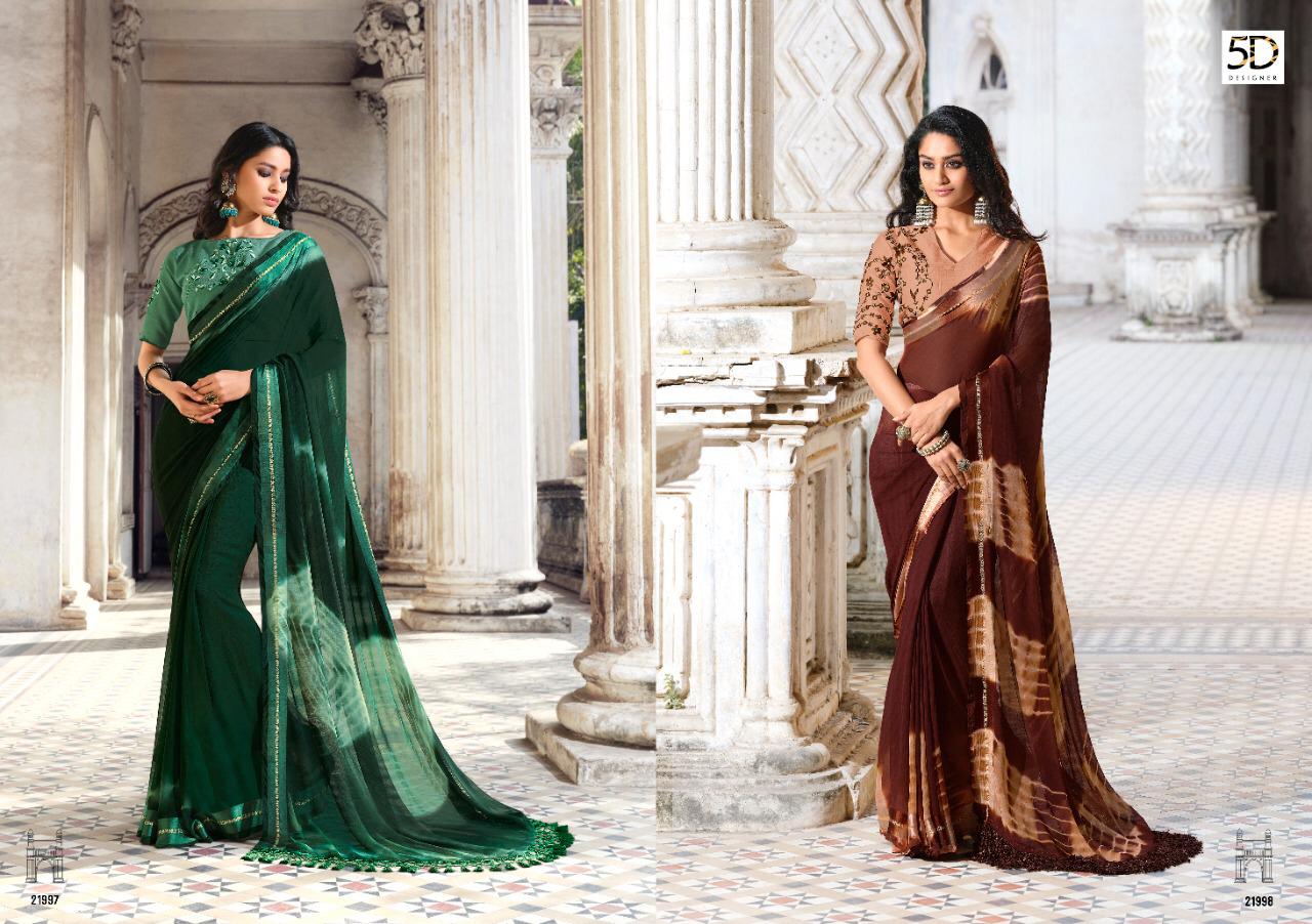 5D  MAHIRA Latest Fancy Designer Festive Wear Georgette Jacquard Border Saree With Embroidered Blouse Collection  