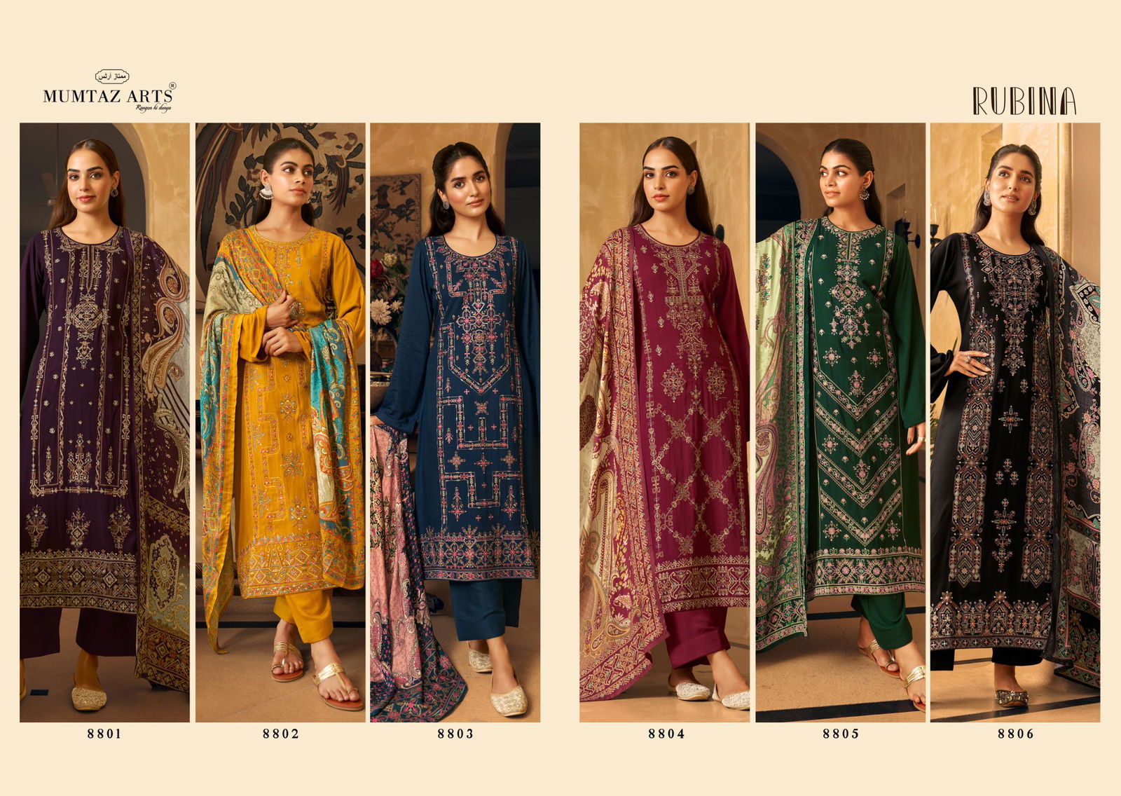Rubina By Mumtaz Pashmina Printed Dress Material Surat Wholesale Market