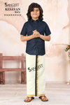 Kesavan By Sangeet Kids Slub Cotton Shirt With Vesti Wholesale In India