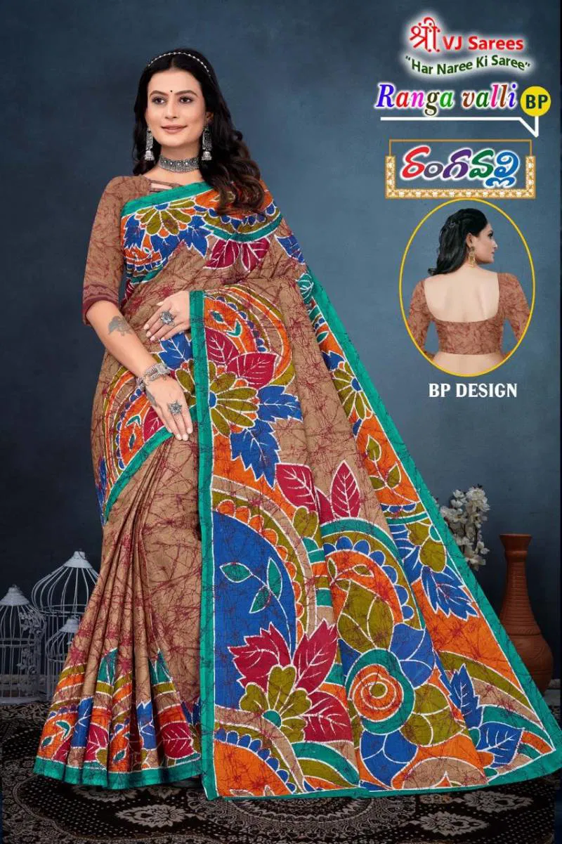 Ranga Valli Vol 01 By Vj Beautiful Cotton Printed Fancy Saree Wholesale In India
