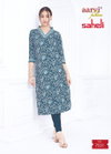 Saheli Vol 17 By Aarvi Cotton Printed Surat Straight Kurtis Wholesale Market