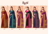 Vivanta Silk 41 By Ruchi Silk Crepe Daily Wear Sarees Suppliers In India