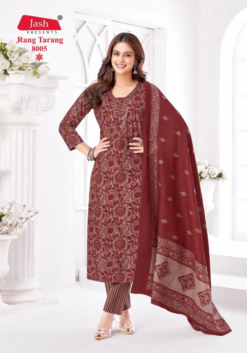 Rang Tarang Vol 8 By Cotton Printed Dress Material Wholesale Shop In Surat