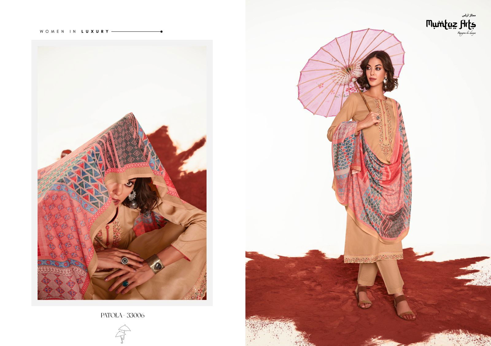 Mumtaz Art Patola Jam Satin Digital Print Gorgeous Look Salwar Kameez Catalog