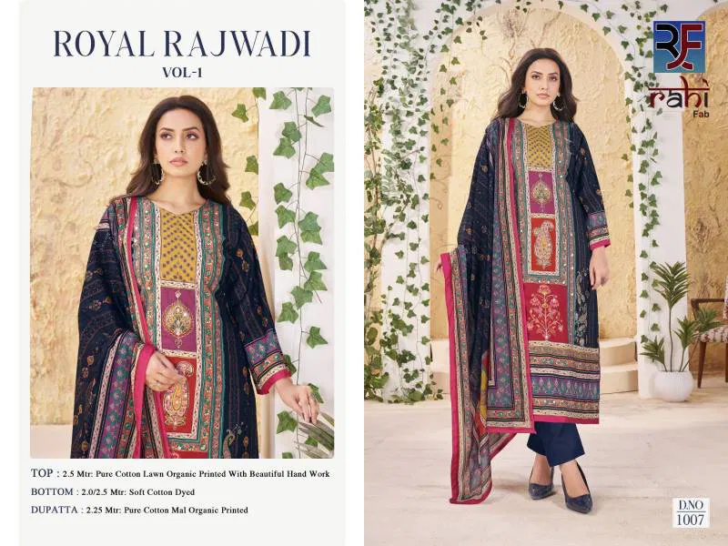 Royal Rajwadi Vol 1 By Rahi Fab Cotton Printed Dress Material Suppliers In India