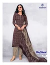 Chief Guest Vol 42 By Deeptex Cotton Printed Dress Material Exporters In India