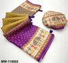 Maheshwari Silk Vol 3 By Rajyog Cotton With Zari Chex Printed Saree Wholesale In India