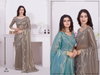 Mehek 763 A TO E Raina Net Party Wear Saree Surat Wholesale Market
