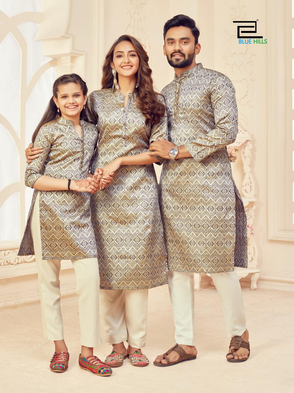 Blue Hills WE ARE FAMILY Party Wear Original ikaite Silk Present Mother Father Daughter Collection(Total 8 color 3combo 24 piece-1bag)