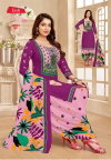 Baby Doll Vol 59 By Jash Cotton Dress Material Wholsale Shop In Surat

