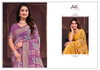 Sreya By Bela Trendy Bright Silk Sarees Wholesale Price In Surat
