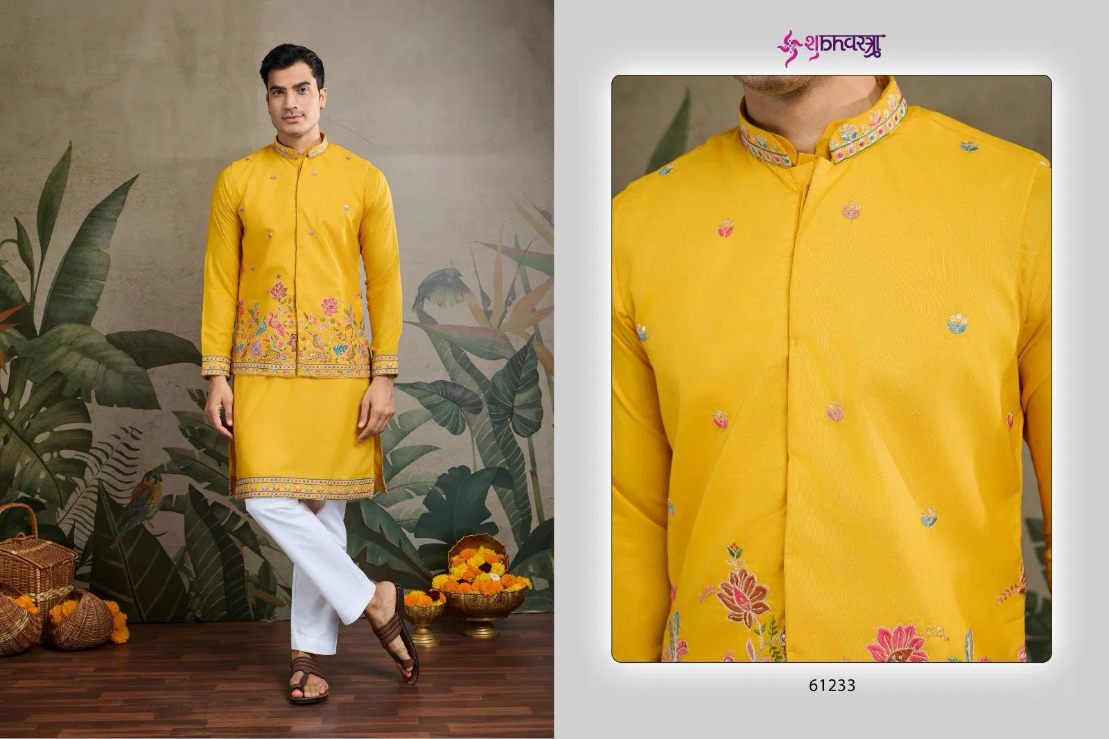 Rajwada Attire 1 by Shubhvastra Cotton Mens Kurta With Koti Wholesale In India