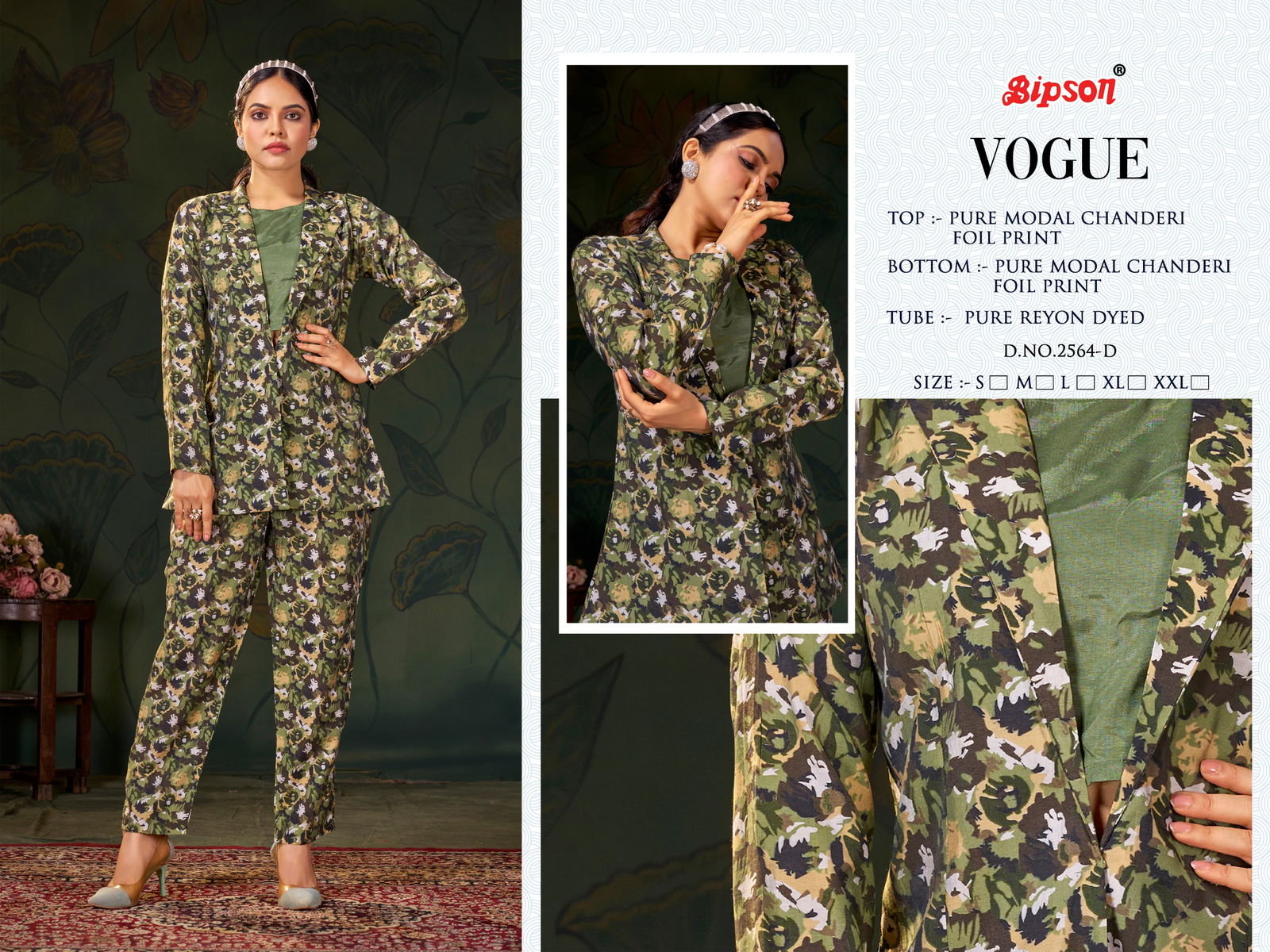 Vogue 2564 By Bipson Foil Print Cord Set Western Design Wholesale Clothing Suppliers In India
