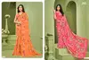Lucid Vol 4 By Bela Digital Printed Weight Less Saree Exporters In India