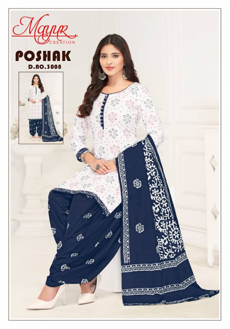 Poshak Vol 3 By Mayur Cotton Printed Surat Dress Material Wholesale Online