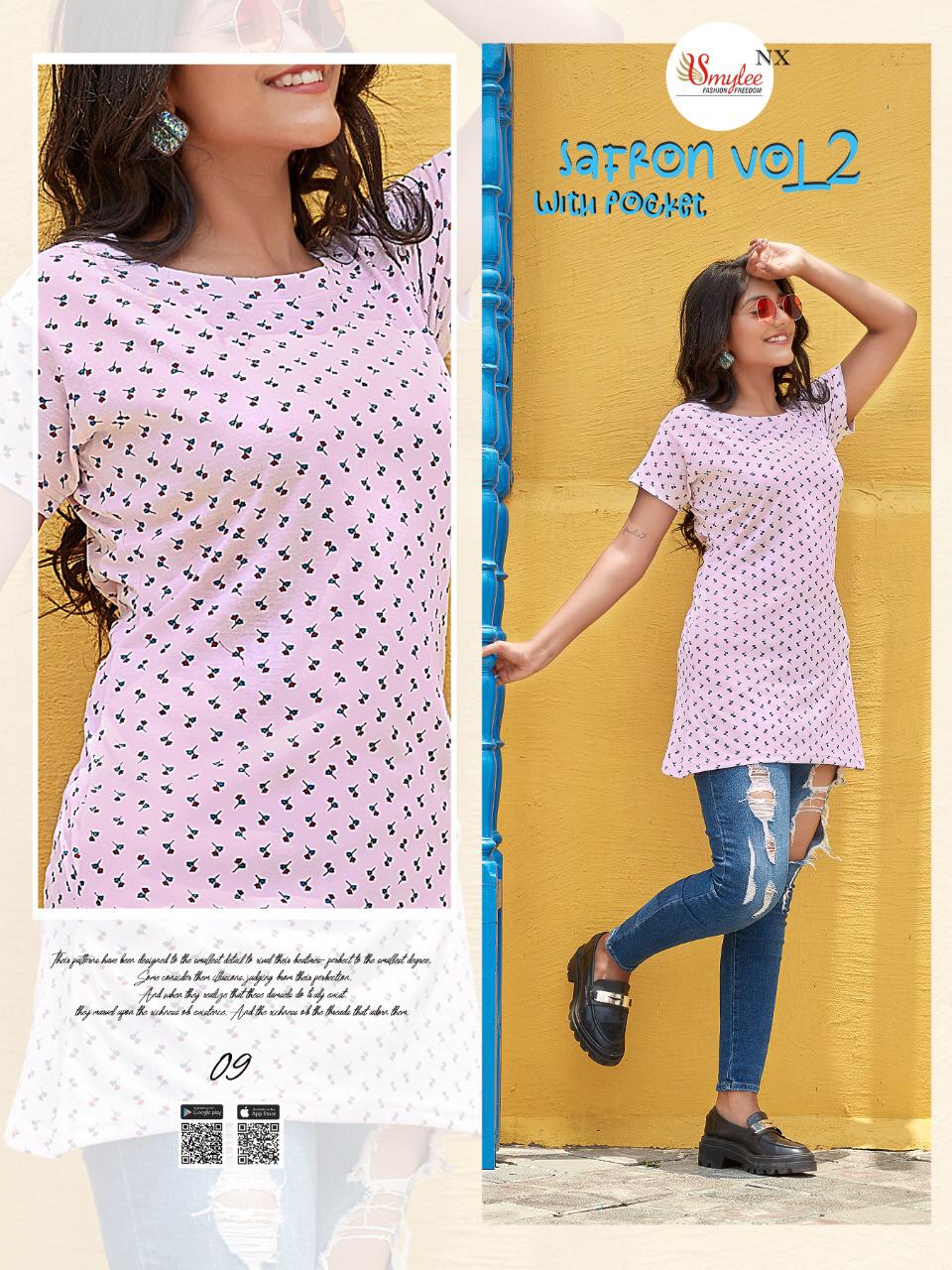 Smylee Safron 2 Sinker Hosiery cotton Night Wear Comfortable T-shirt Collection
