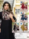 Helly By Kaya Vertican Best Anarkali Kurtis Set Wholesale Shop In Surat