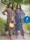 Manisha By Kaya Cotton Straight Cut Kurti With Bottom Dupatta Exporters In India