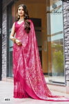 Meera Vol 4 By Kashvi Brasso Zari Printed Saree Wholesale Price In Surat
