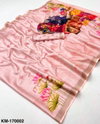 Rajyog Kamal Cotton Tussar Radha Krishna Pallu Printed Saree Wholesale Online