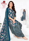 Payal Vol 11 By Ganpati Cotton Printed Online Dress Material Wholesale