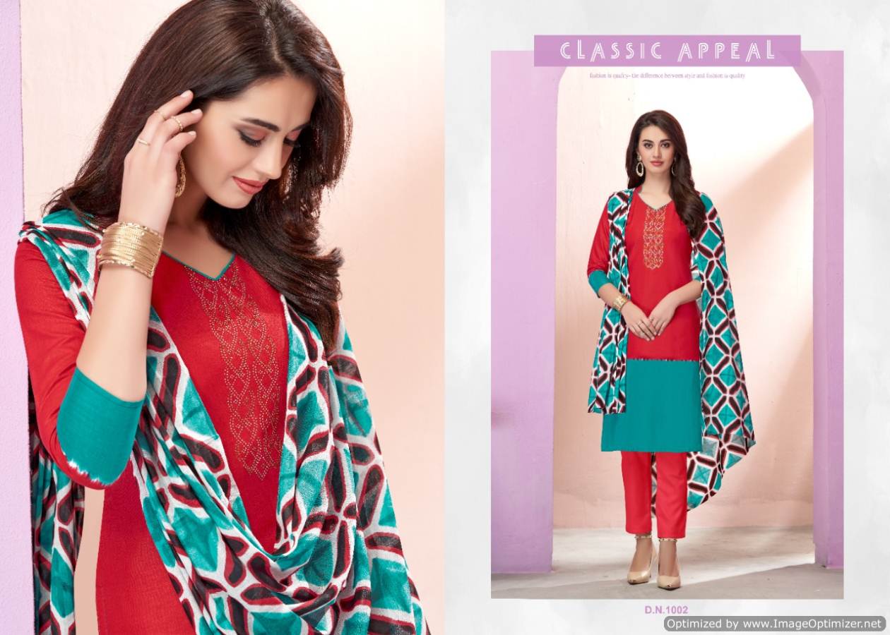 Samsara Bravia Latest Designer Printed Cambric Printed Cotton Dress Material Collection 