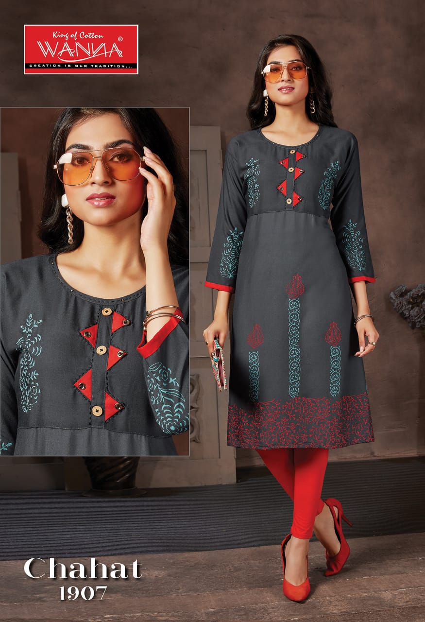 Wanna Chahat Fancy Regular Wear Designer Rayon Printed  Kurtis Collection