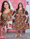 Kalash Trendy Wave Alia Cut kurti Bottom With Dupatta Exporters In India