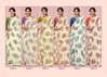 Star Chiffon 200 By Ruchi Chiffon Bulk Daily Wear Saree Orders In India
